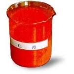 供应红丹-四氧化三铅(粉状、粒状、电子级)(图)