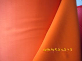 供应橙色针织植绒布(图)