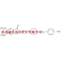 甲磺酸加贝酯Gabexate Mesylate