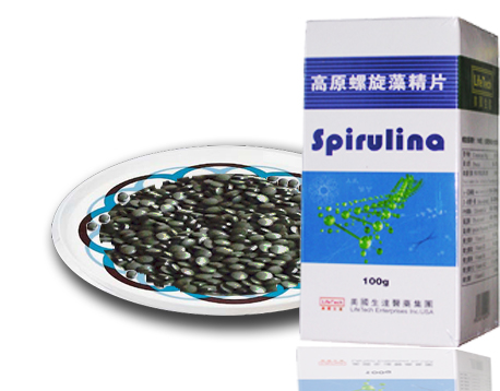 供应生达螺旋藻精片100克装(图)