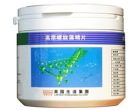 供应生达螺旋藻精片200克装(图)