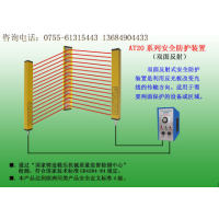 冲床光电保护器，双手保护器