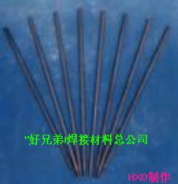 供应Ｄ９１７Ｎi耐磨焊条(图)