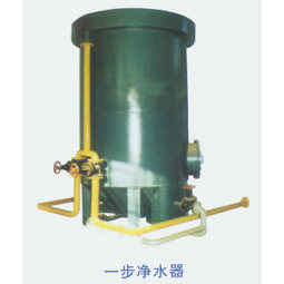 一步净水器