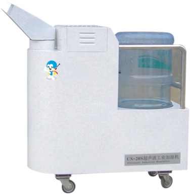 供应正岛加湿机加湿器增湿机增湿器工业加湿机空气加湿器(图)