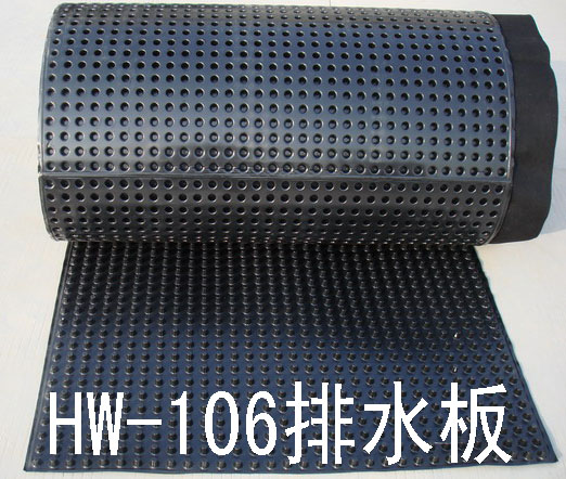 供应沪望HW-106大型广场绿化排水板，导水板，塑料夹板(图)
