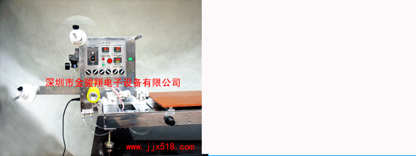 供应电子元件编带机(图)