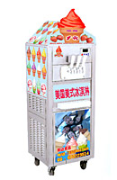 供应冰淇淋粉送冰淇淋机器、全国可免费送货(图)