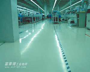 供应防静电地坪 环氧防静电地板漆(图)