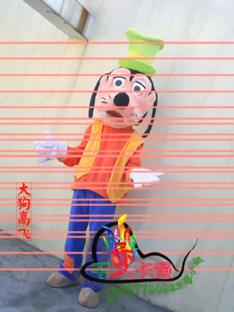 供应卡通服饰,卡通行走人偶,卡通服装(图)