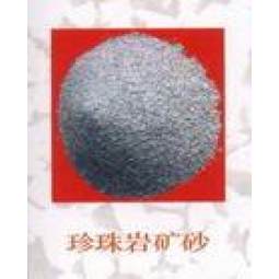 珍珠砂小料