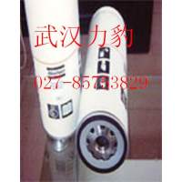 2906904500阿特拉斯油雾分离器滤芯