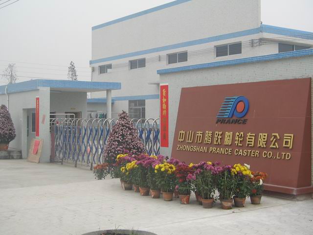 中山脚轮厂(图)