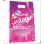 供应手挽袋(图)