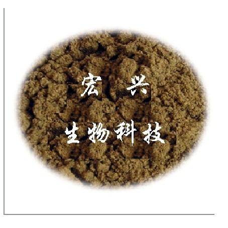 供应脱脂鱼粉(图)