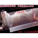供应维修印刷滚筒(图)