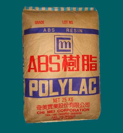 供应ABS塑胶原料(图)