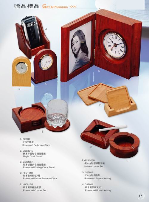 供应木制礼品(图)