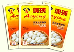 供应酵母菌、高(低)糖酵母、面包酵母、鲜酵母、发面酵母(图)