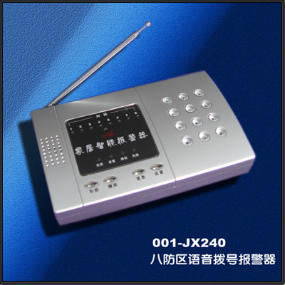 供应001电话自动拨号报警器(图)