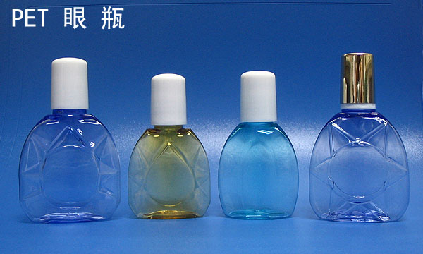 供应聚酯（PET）药用滴眼液瓶(图)