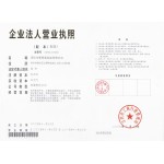 供应摄像机，视频监控摄像机，超市摄像机，小区联网摄像机(图)