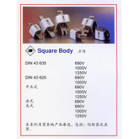 bussmann熔断器