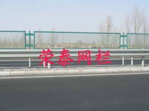 供应防眩网(图)