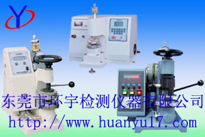 供应电子式破裂强度试验机(图)
