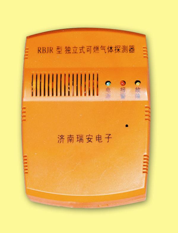 供应家用燃气泄露报警器(图)