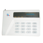 供应SR-2007智能型报警主机(图)