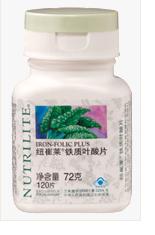 供应铁质叶酸片(图)