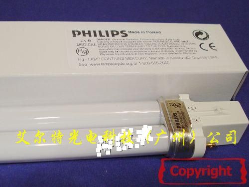 供应PHILIPS UVB光疗灯管(图)