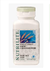 供应小麦胚牙油营养胶囊(图)