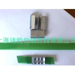 供应塑钢打包扣 PET塑钢扣(图)