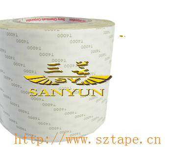 供应SONY索尼双面胶带 (图)