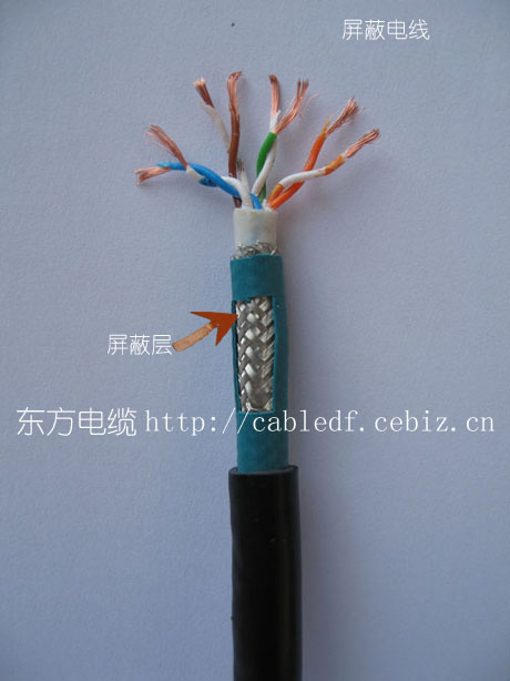 供应屏蔽电线13600023420图(图)