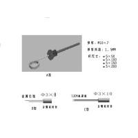 超低温温度传感器