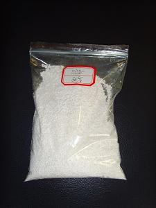 二氯异氰尿酸纳