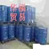 供应乙二胺(图)