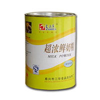 食品香精/蛋白糖/色素