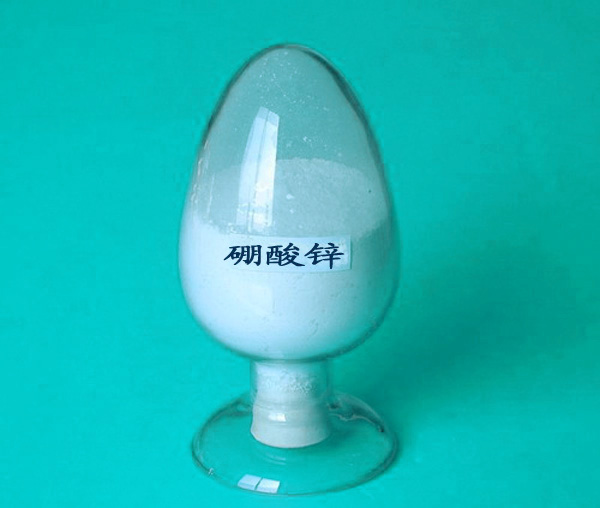 硼酸锌