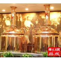 啤酒设备