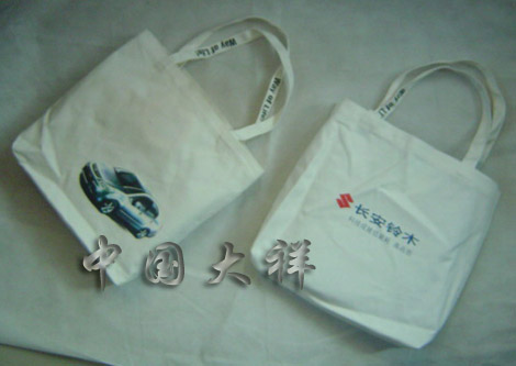 供应帆布袋～帆布袋厂～广州帆布袋～广州帆布袋厂(图)