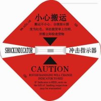 防震标签 SHOCKWATCH 冲击指示器