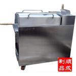 供应烤羊炉(图)