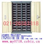 供应上海A4文件柜玻璃文件柜A4文件整理柜(图)