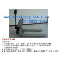 宁波2吨2.5T带计量称重型手动液压托盘车秤