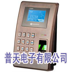 临沂考勤机|临沂指纹机|科密考勤机|临沂售饭机(图)