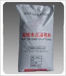 供应CGM高强无收缩灌浆料(图)